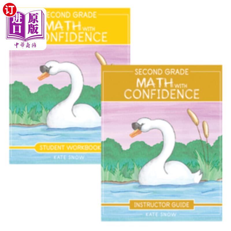 海外直订Second Grade Math with Confidence Bundle 二年级数学与信心包