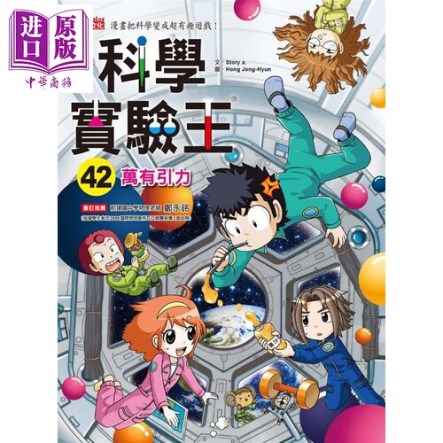 7月下旬到货