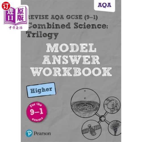 海外直订Pearson REVISE AQA GCSE (9-1) Combined Science T... Pearson复习AQA GCSE(9-1)结合科学三部曲高等模型答案练习册