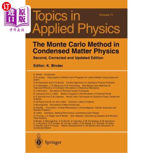海外直订The Monte Carlo Method in Condensed Matter Physics 凝聚态物理中的蒙特卡罗方法