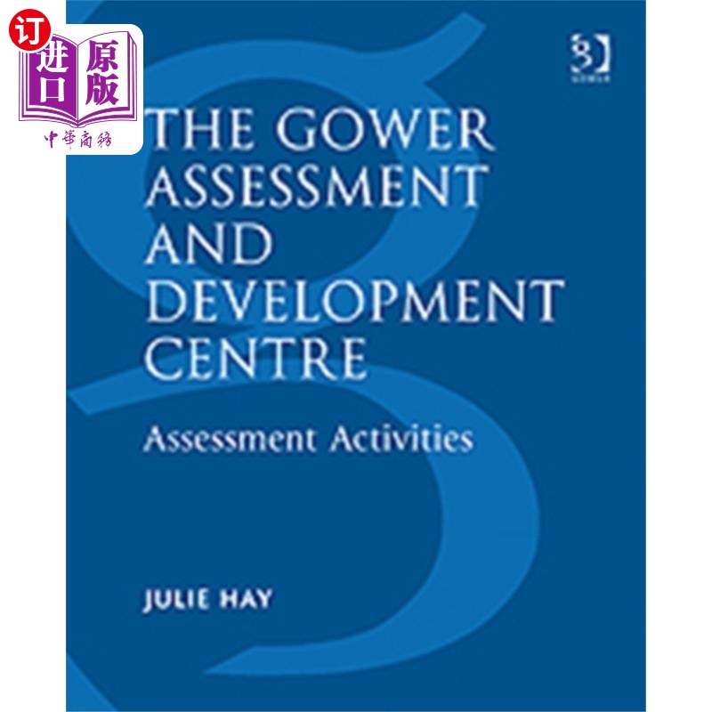 海外直订Gower Assessment and Development Centre 电力评估及发展中心