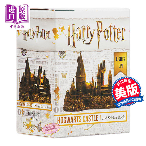 哈利波特霍格沃茨城堡摆件和贴纸书套装 可亮灯 电影周边 Harry Potter Hogwarts Castle and Sticker Book 英文原版 【中商?