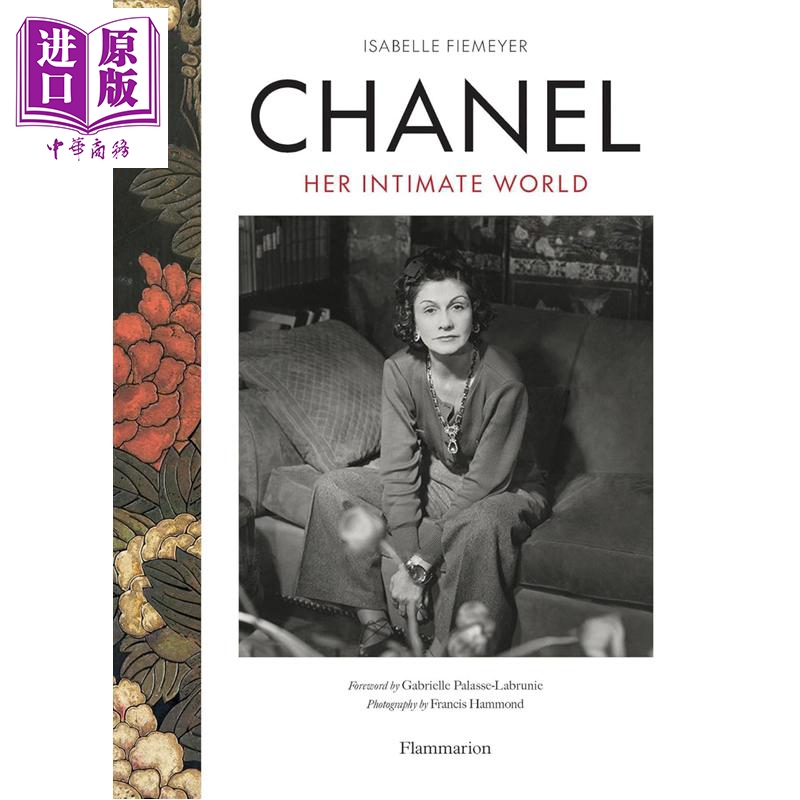 ChanelHerIntimateWorld