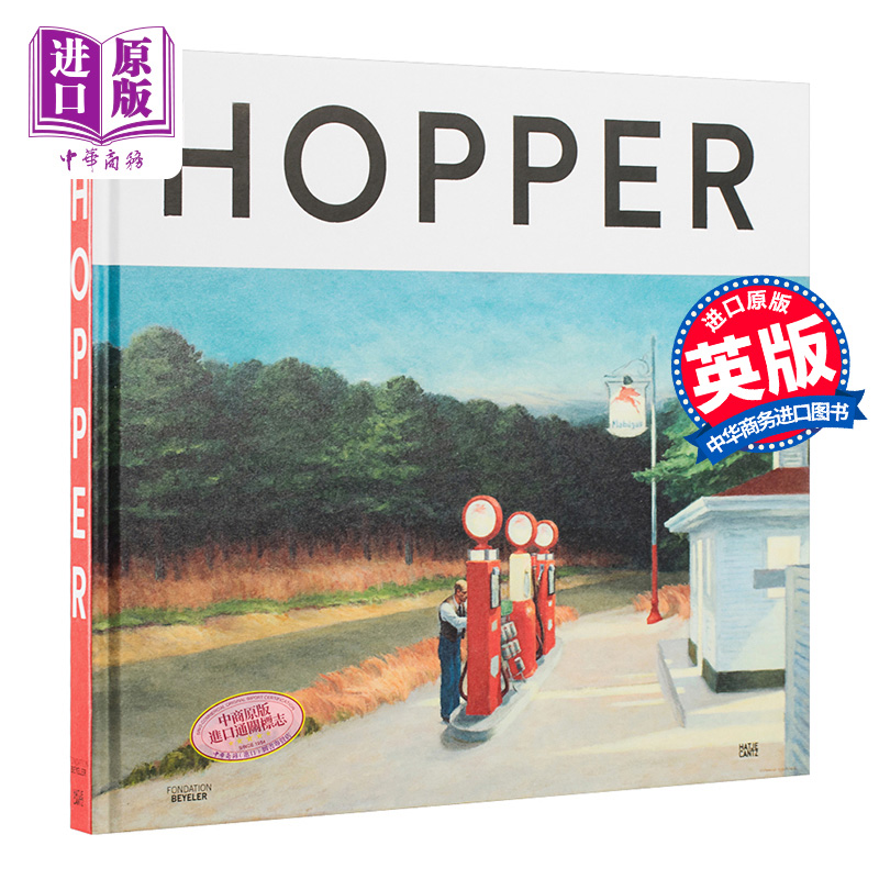 预售 Edward Hopper:A New Perspective On Land进口艺术爱德华霍普【中商原版】-封面