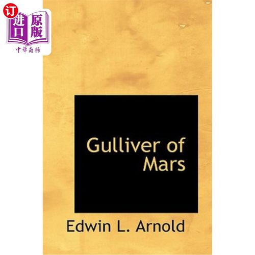 海外直订Gulliver of Mars 火星格列佛
