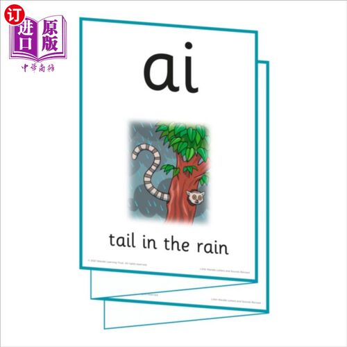 海外直订Wall Frieze for Reception