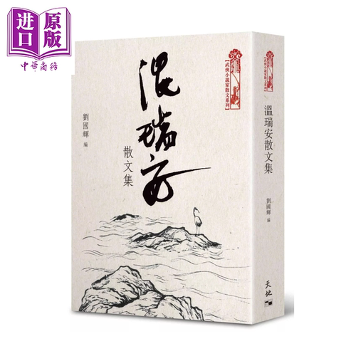10月下旬到货