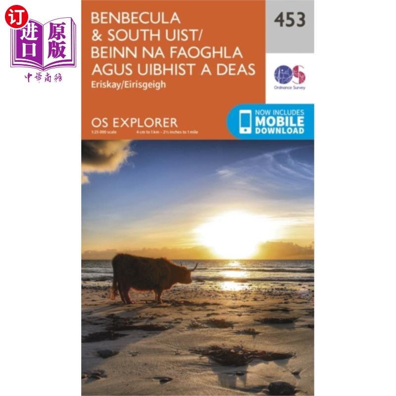 海外直订Benbecula and South Uist/Beinn Na Faoghla Agus U... 本贝库拉和南尤伊斯特/本贝库拉和南尤伊斯特