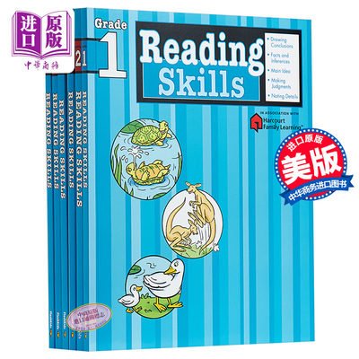 中商原版Flash Kids Harcourt Family Learning系列 阅读技巧1-6年级 6册英文Reading Skills英语学习辅助 家庭英文练习册