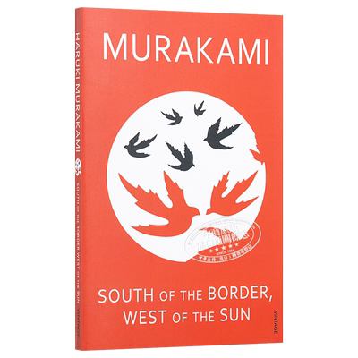 村上春树 国境以南 太阳以西 英文原版 英版平装 South of the Border West of Sun Haruki Murakami
