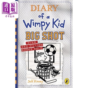 小屁孩日记16 Book 儿童小初文学故事书 Big Wimpy 童书 中商原版 Diary Kid 英文原版 Shot 进口经典 平装 英国版