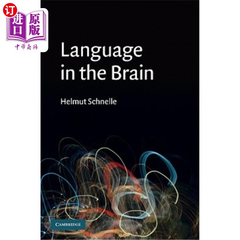 海外直订Language in the Brain 大脑中的语言