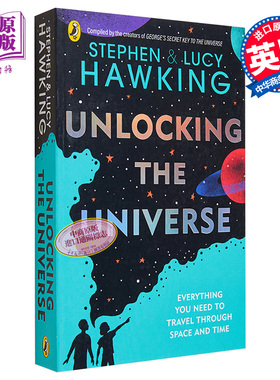 霍金 解锁宇宙 英文原版 Unlocking the Universe Stephen Hawking Lucy Hawking【中商原版】