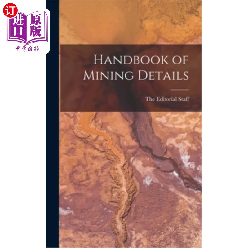 海外直订Handbook of Mining Details 采矿资料手册
