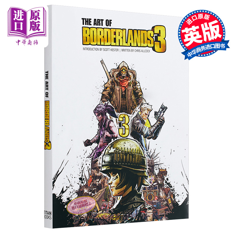 现货 无主之地3游戏设定集 The Art of Borderlands 3 英文原版 Chris Allcock【中商原版】
