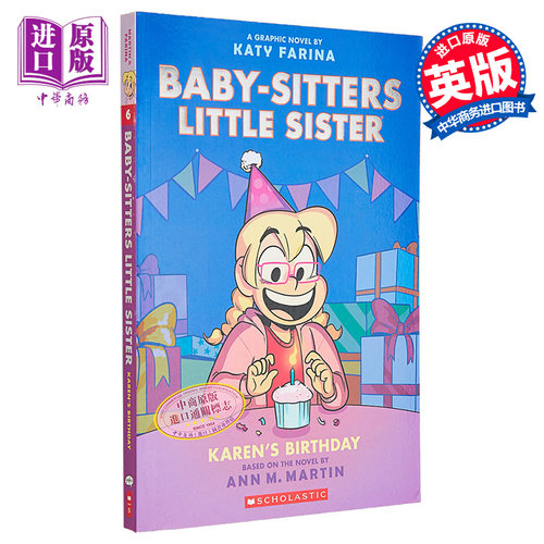 保姆俱乐部小保姆系列6 图像小说 漫画绘本 Karen s Birthday Baby Sitters Little Sister 英文原版 Katy Farina【中商原版?