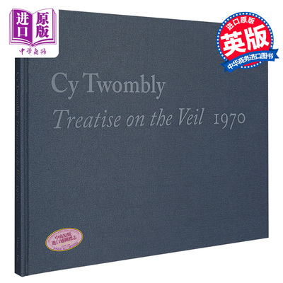 Cy Twombly 进口艺术 塞·托姆布雷《面纱论》，1970年【中商原版】