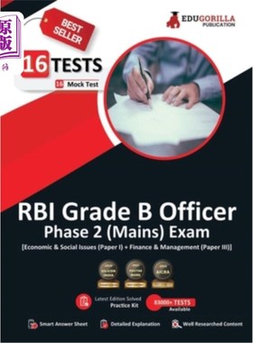 海外直订RBI Grade B Officer's Phase 2 (Mains) Exam 2023 (English Edition) - 16 Mock Test 印度储备银行B级主任第2阶段