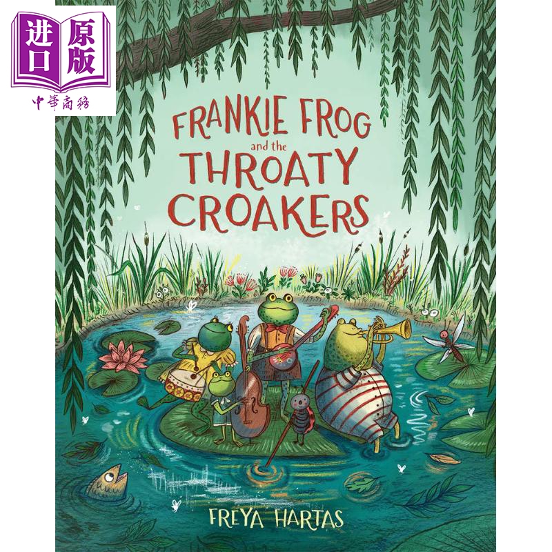 freya hartas 青蛙合唱团 frankie frog and the throaty croakers