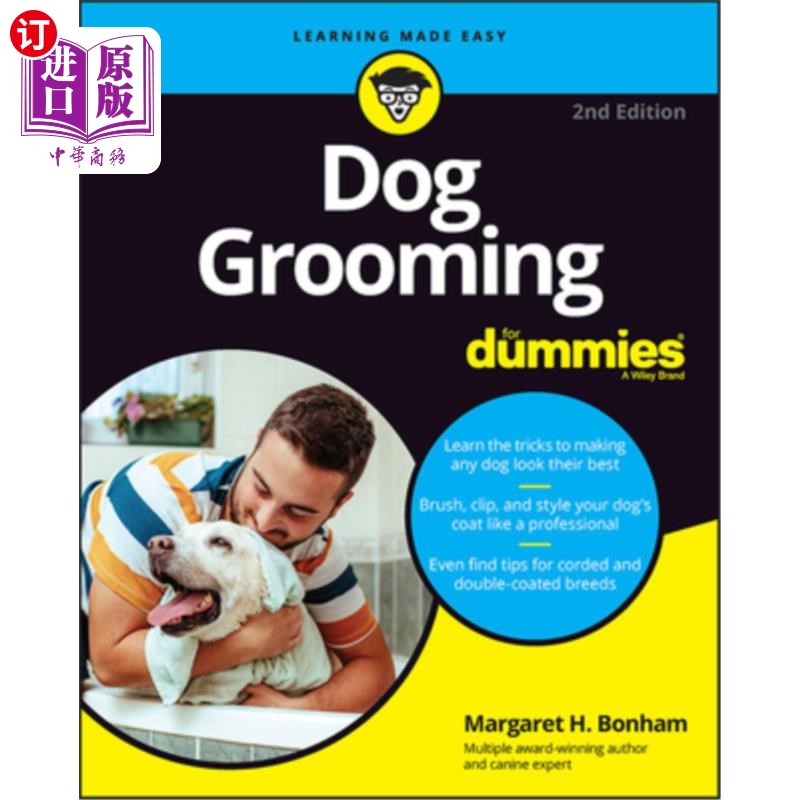 海外直订Dog Grooming for Dummies 狗狗美容的傻瓜