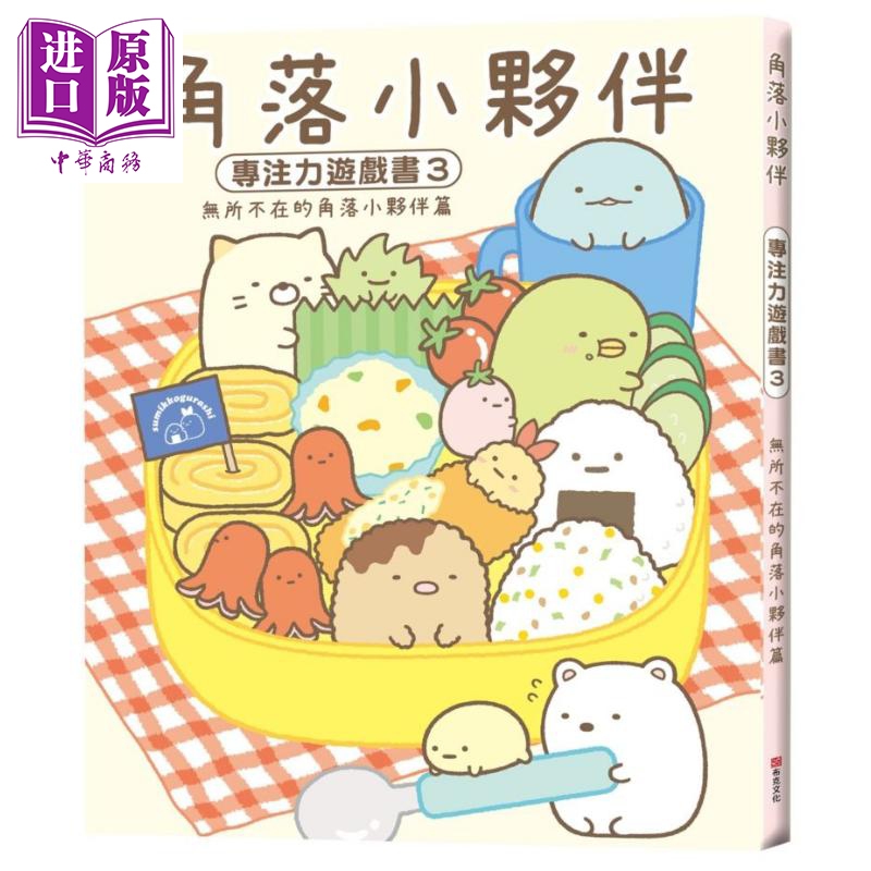 7月下旬到货