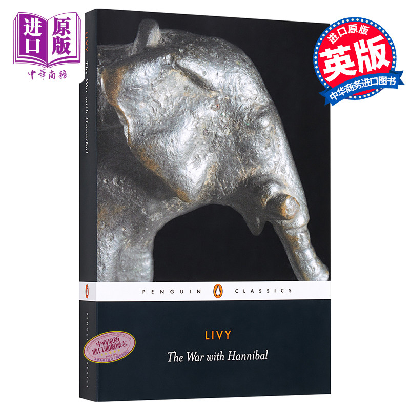 【中商原版】汉尼拔征战记 英文原版 The War With Hannibal  Titus Livy