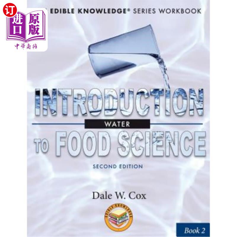 海外直订Introduction to Food Science: Water: A Kitchen-Based Workbook 食品科学导论:水:基于厨房的工作簿