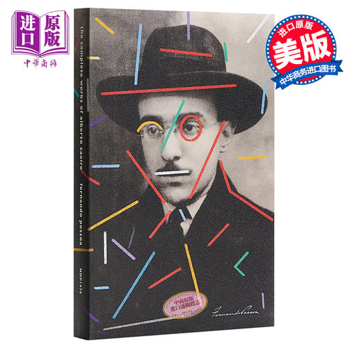 费尔南多佩索阿作品集 英文原版 The Complete Works of Alberto Caeiro Fernando Pessoa【中商原版】葡萄牙语英语双语版