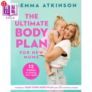 Again Body New for 海外直订医药图书The You 新妈妈们 Finding Plan Weeks 12周后再次找 身材计划 Mums Ultimate