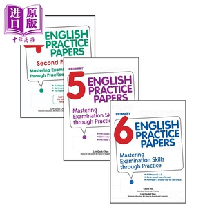 English Practice Papers 4-6年级 一线资深教师汇编 针对性强 高效提分 9-12 有答案 新加坡教辅小学英语练习卷【中商原版】