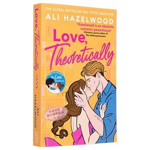 预售 艾利黑泽尔伍德 理论上的爱 爱从理论上讲 英文原版 Love Theoretically Ali Hazelwood 北美晋江文学英文版言情小说爱情小说