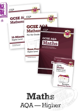 英国CGP原版 GCSE 数学高级课程AQA复习备考教辅4册 含答案+电子版 14-15岁【中商原版】