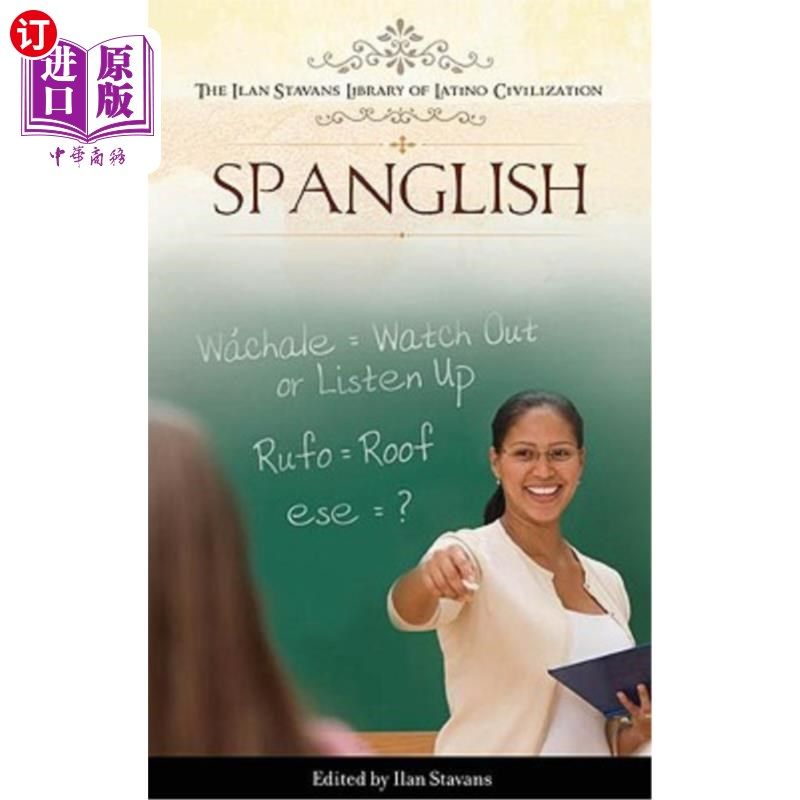 海外直订spanglish 西班牙语