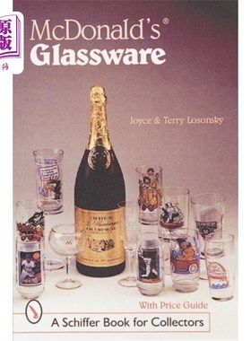 海外直订McDonald's Glassware 麦当劳的玻璃器皿