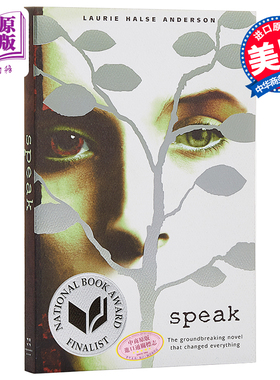 Speak 我不再沉默 说出来 劳丽 哈尔斯 安德森 英文原版小说 进口图书 英文原版书 英文小说 Laurie Halse Anderson 中商原版