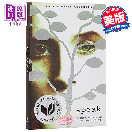 Speak 我不再沉默 说出来 劳丽 哈尔斯 安德森 英文原版小说 进口图书 英文原版书 英文小说 Laurie Halse Anderson 中商原版