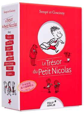 小淘气尼古拉的故事5本套装 赠明信片 桑贝 勒内戈西尼 法语 Le Tresor du Petit Nicolas 法文原版 Rene Goscinny 中商原版