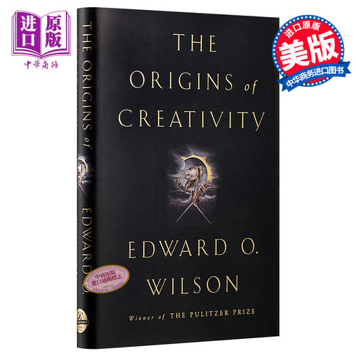 原版自我提升励志图书