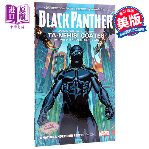 黑豹:一个国家在我们的脚下 英文原版Black Panther: A Nation Under Our Feet Book 1漫画Stan Lee漫威之父斯坦·李 漫威周?