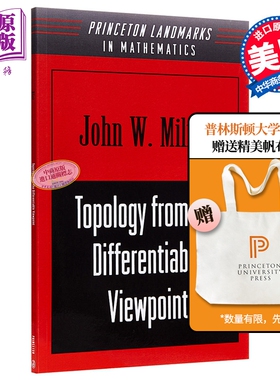 从微分观点看拓扑 英文原版 Topology from the Differentiable Viewpoint John Milnor【中商原版】