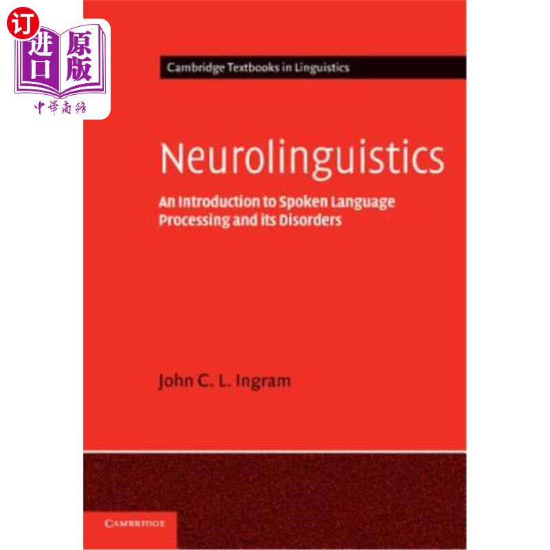 海外直订医药图书Neurolinguistics: An Introduction to Spoken Language Processing and Its Disorder 神经语言学：口语处