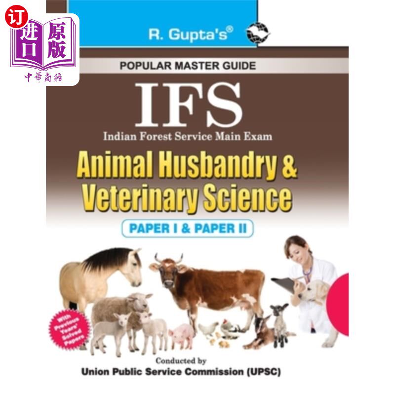 海外直订Ifs: Animal Husbandry and Veterinary Science Main Exam Guide (Paper I & II) 国际单项体育联合会:畜牧兽医学