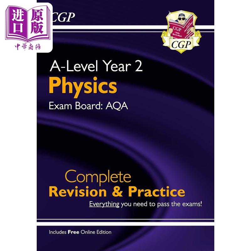 现货 英国原版CGP教辅 ALevel物理AQA第2年完整修订练习 Physics AQA Year 2 Complete Revision & Practice【中商原版】