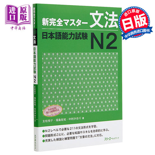 9月下旬到货