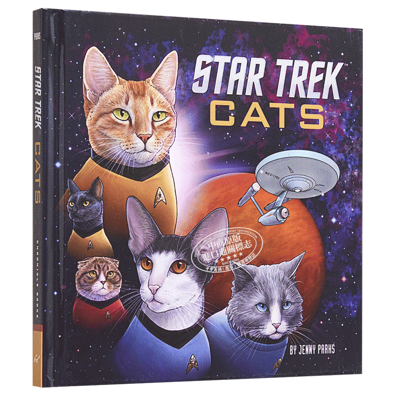 星际迷航之猫 Star Trek Cats Star Trek  Book Book about Cats Jenny Parks 英文原版【中商原版】