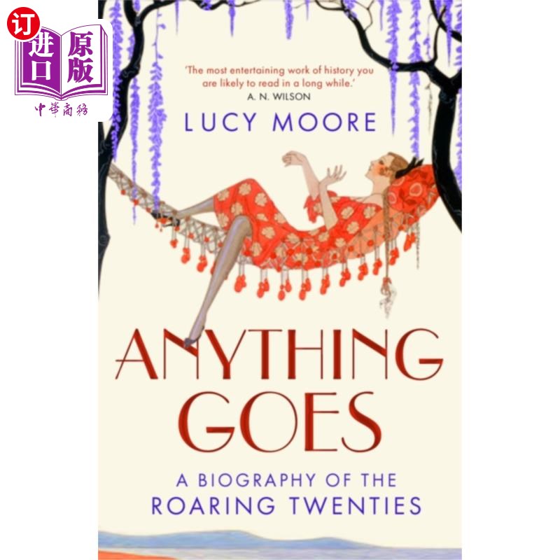 海外直订Anything Goes 任何事情都可能发生