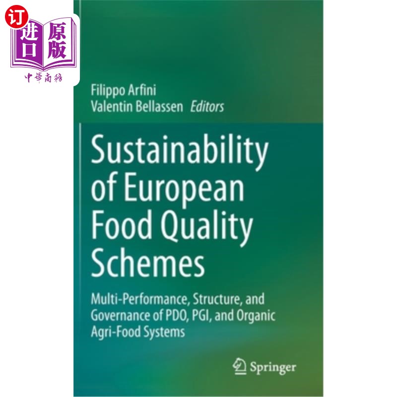 海外直订Sustainability of European Food Quality Schemes: Multi-Performance, Structure, a 欧洲食品质量计划的可持续性：P