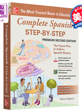 预售 西班牙语一本通 Complete Spanish Step-By-Step Premium Second Edition 英文原版 Barbara Bregstein【中商原版】