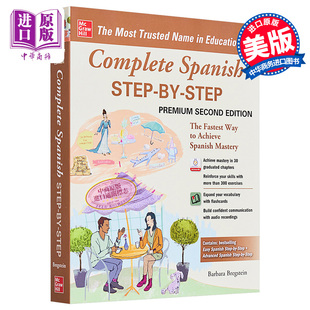 Spanish 中商原版 Edition 西班牙语一本通 Complete 英文原版 Step Bregstein 预售 Premium Barbara Second
