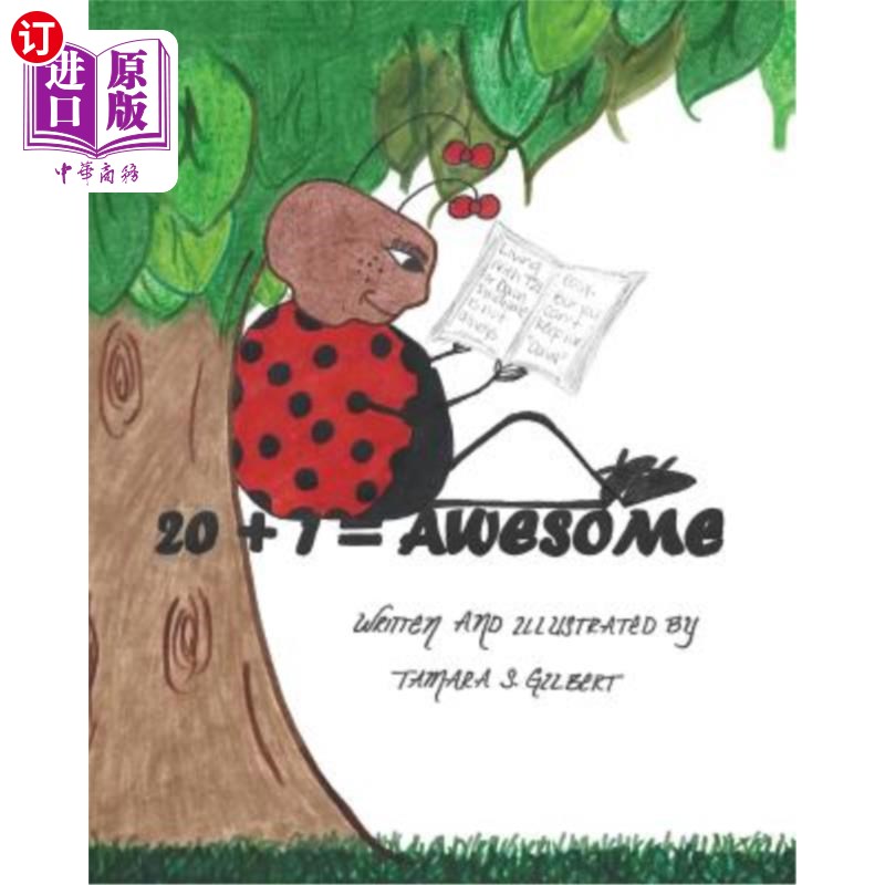 海外直订20 + 1 = Awesome 20+1=棒极了